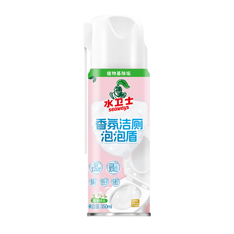 水卫士  香氛洁厕泡泡盾350ml