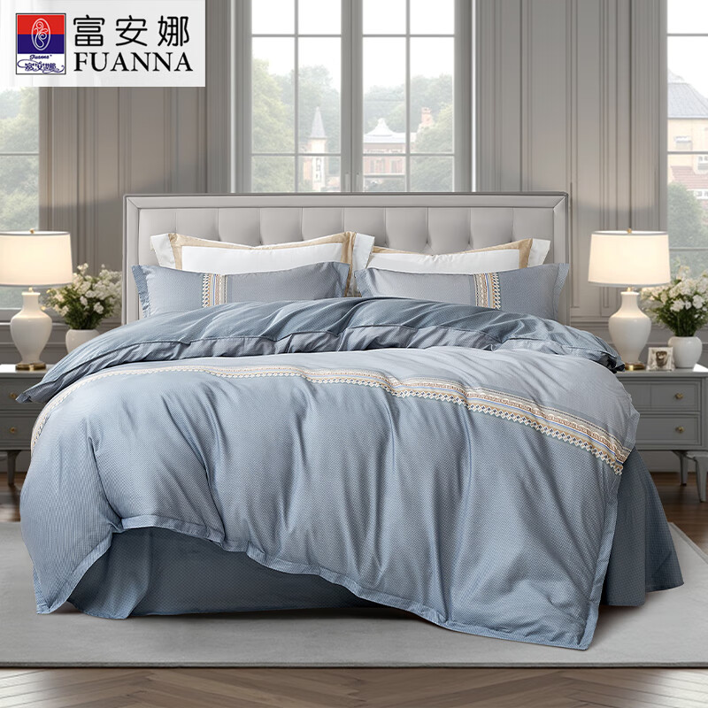 富安娜  纯棉四件套星河梦境