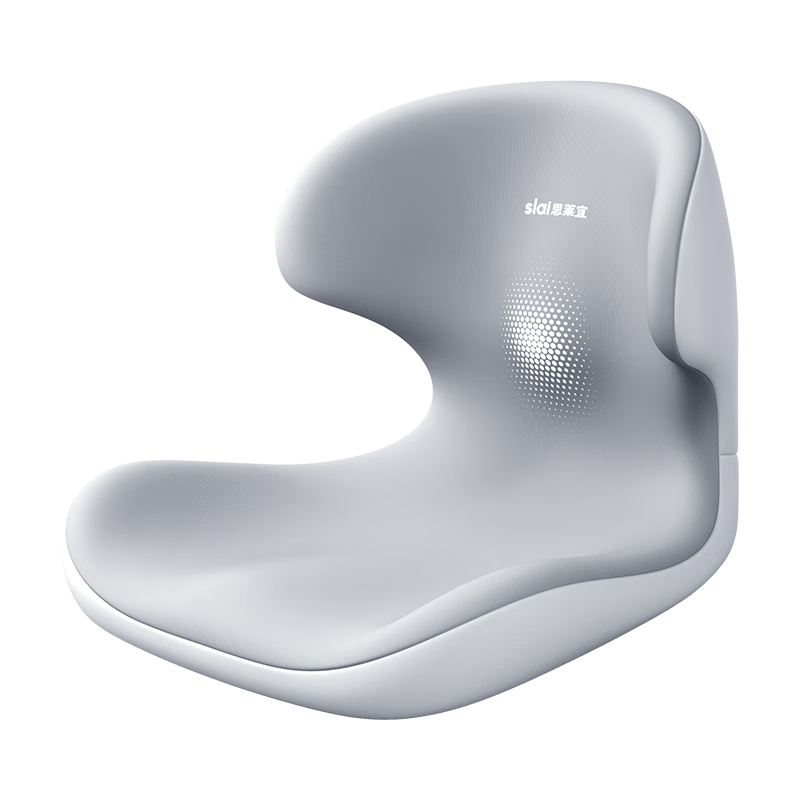 思莱宜  护腰一体垫灰色