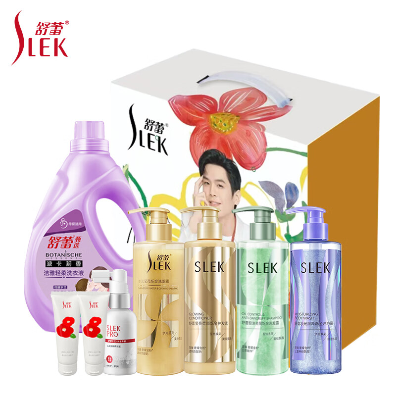 舒蕾 秋硕.团圆八件套	BJC064476