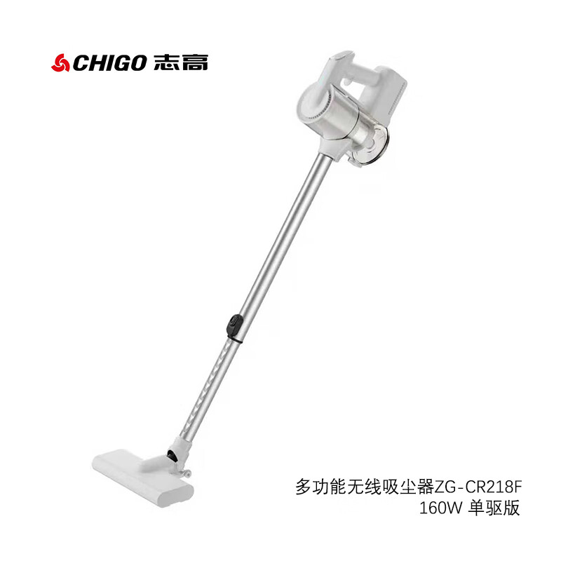 志高  多功能充电式无线吸尘器CR218F