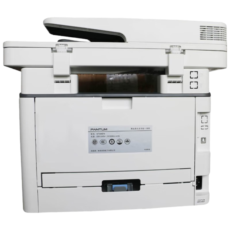 奔图 M7106DN  A4黑白激光多功能一体机