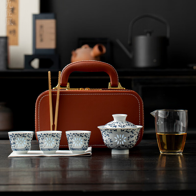 茗然说  青花玲珑陶瓷旅行茶具套装LX202