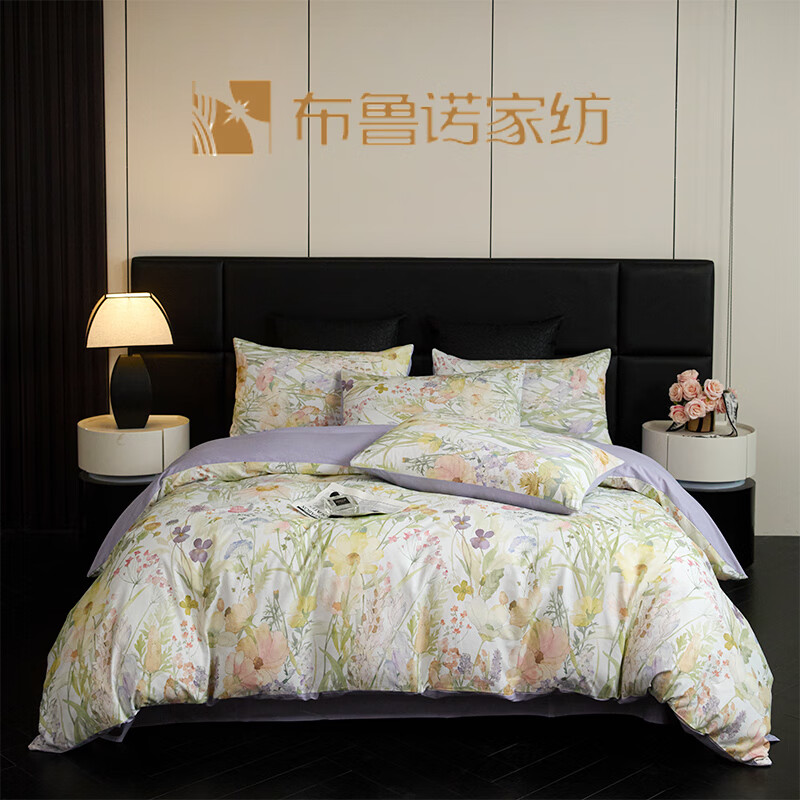 布鲁诺  全棉数码印花四件套