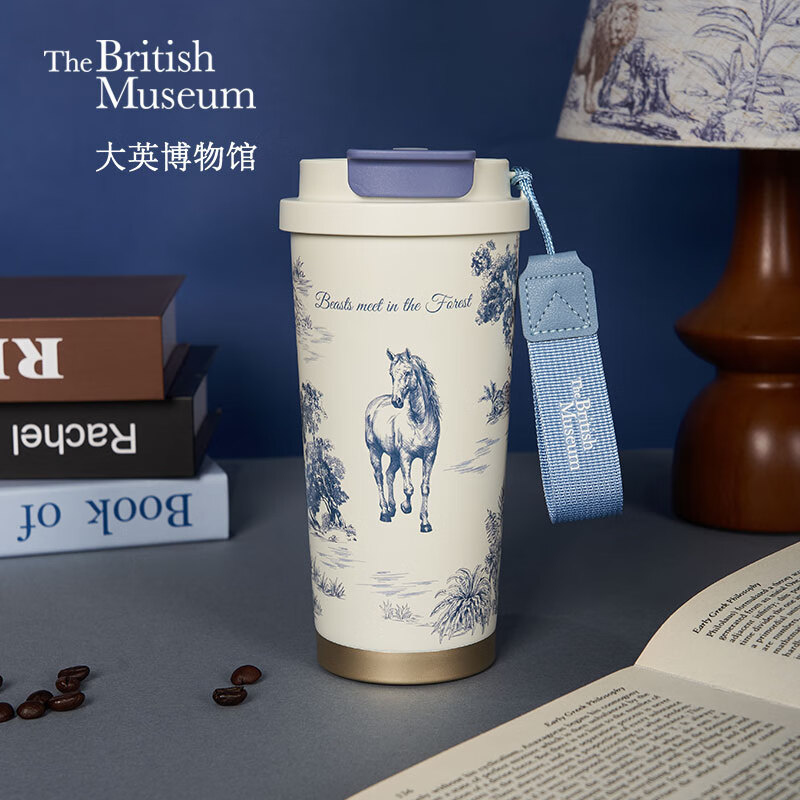 大英博物馆  御梦驰飞便携咖啡杯保温杯