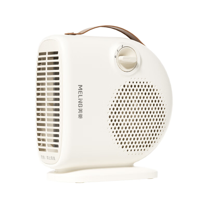 美菱  室内加热器桌面暖风机MPN-LF2002