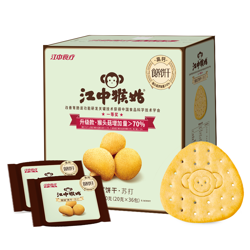 江中食疗  江中猴姑苏打饼干720g