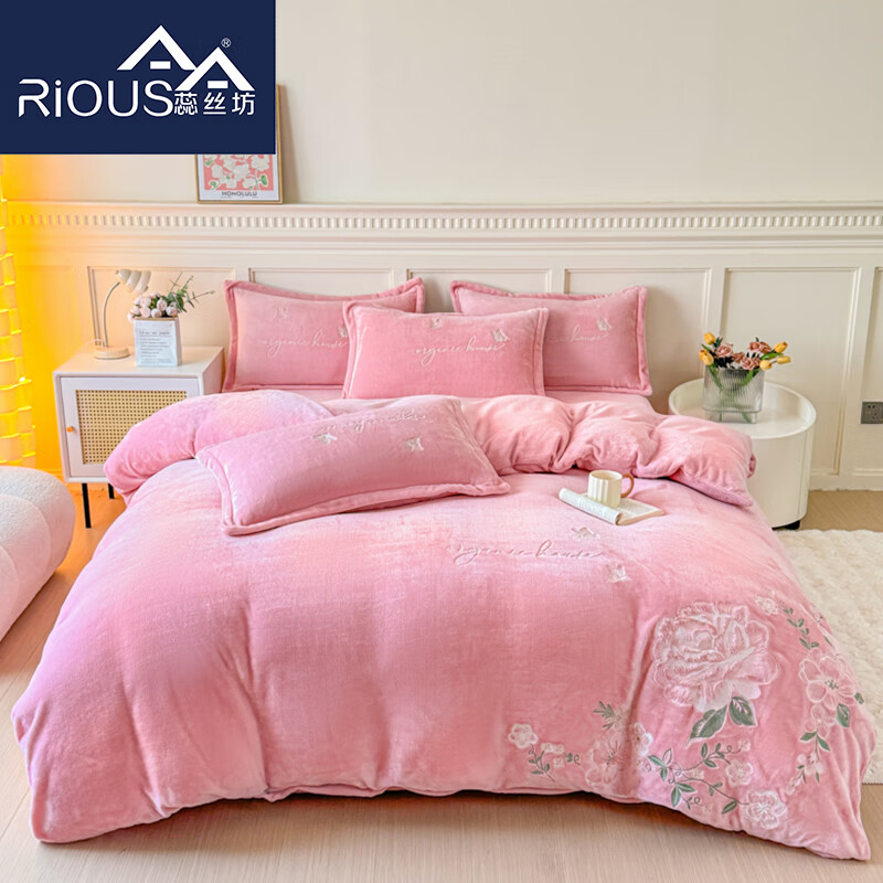 蕊丝坊  大版花卉牛奶绒刺绣牛奶绒四件套