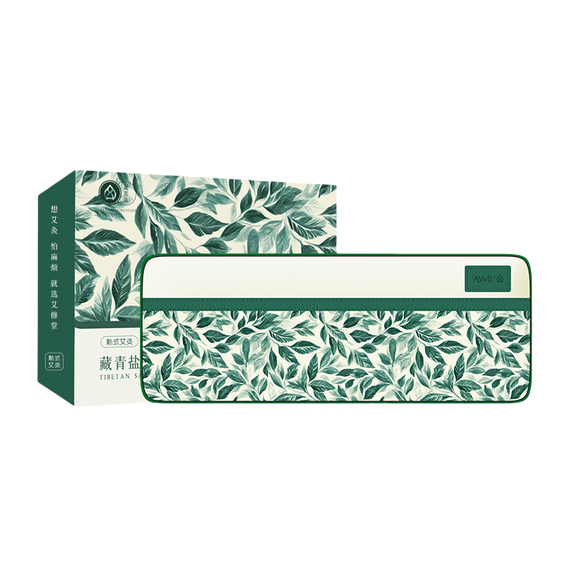 艾修堂  盐袋热敷包电加热理疗肩颈腰全身AP-CH1W1