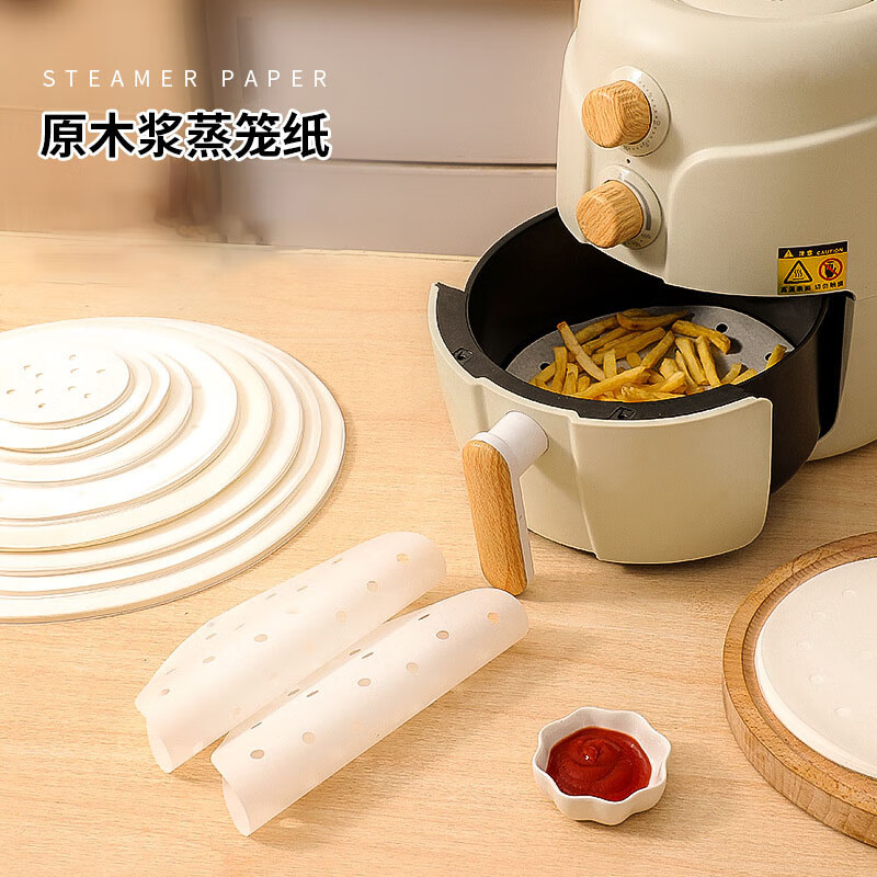 畅宝森 9寸一次性圆形蒸笼纸 不粘蒸屉双面硅油纸 500张/件 2件起购 HK1