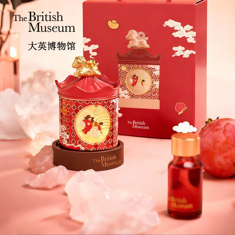 大英博物馆  新年马上有钱扩香晶石香薰礼盒