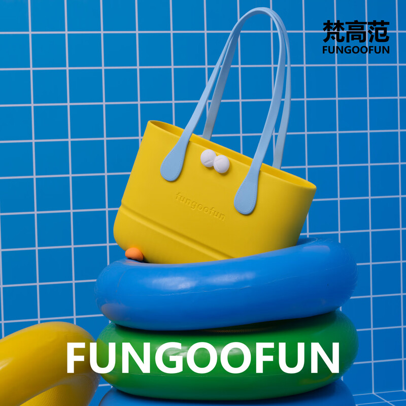 梵高范  仔仔包百搭手提包 F552