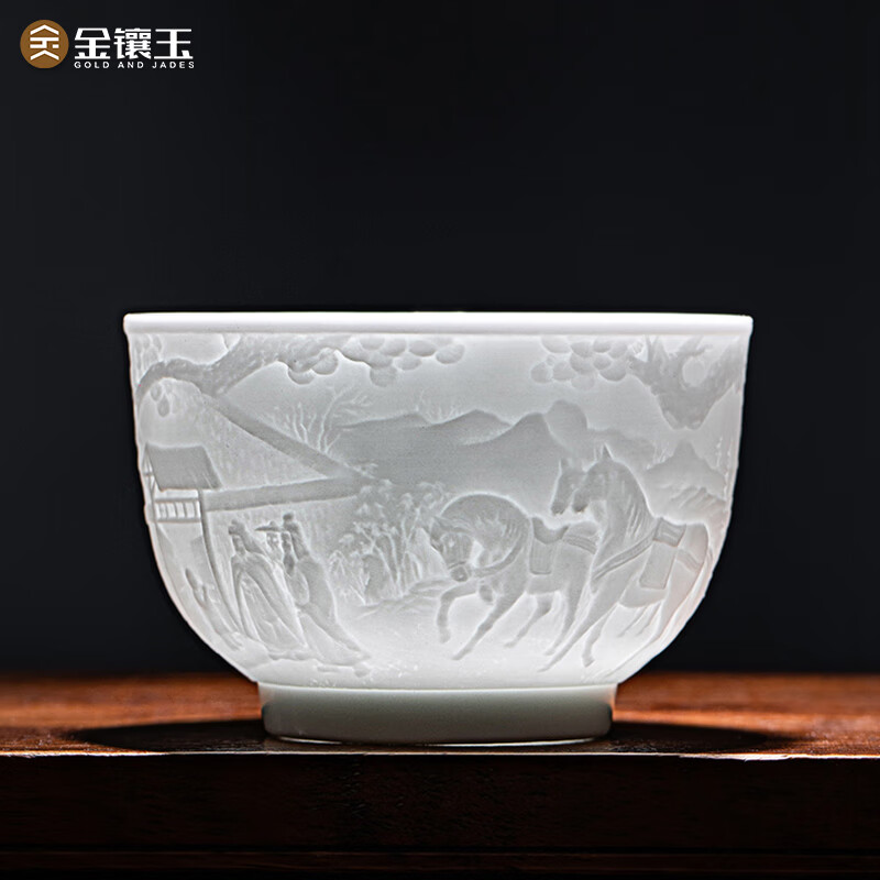 金镶玉  景德镇马到功成主人杯