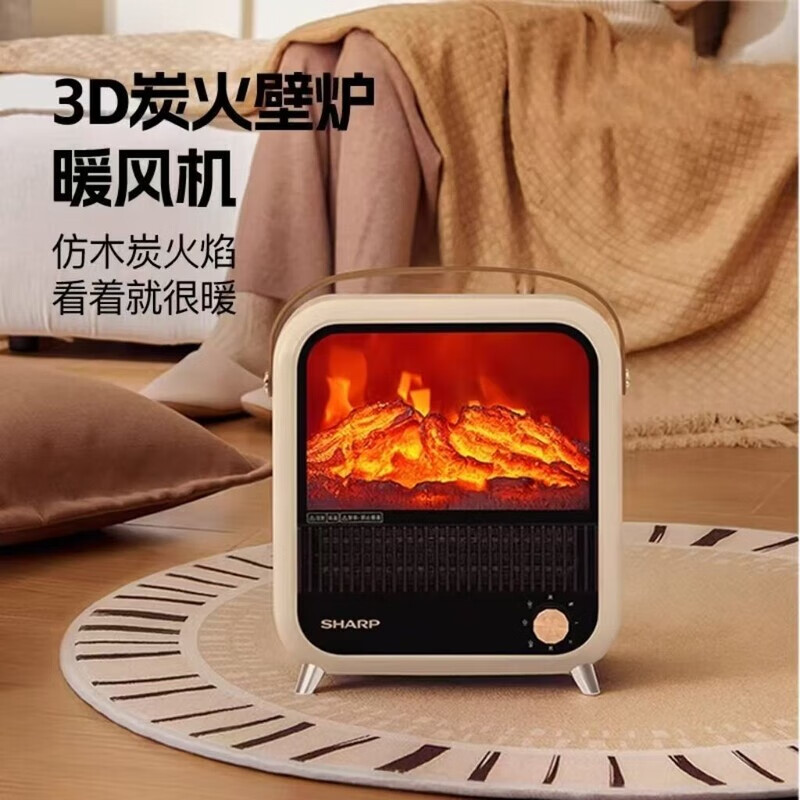 夏普  壁炉暖风机机械款HX-AM123B-T