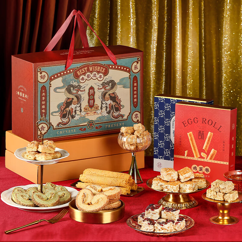 悠享时  联名敦煌博物馆味影流年礼盒