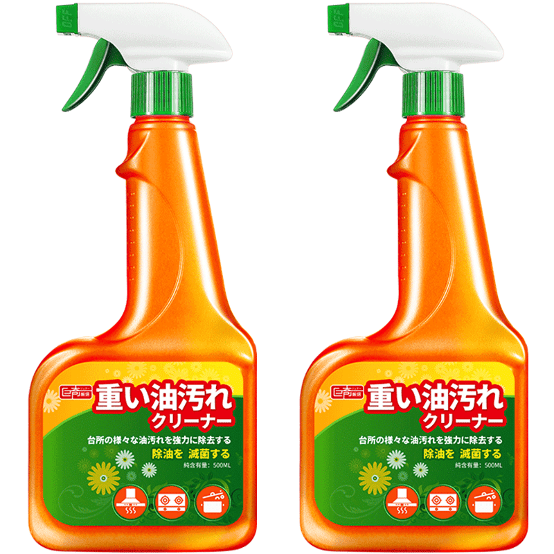 巨奇  油污清洁剂500ml*2瓶