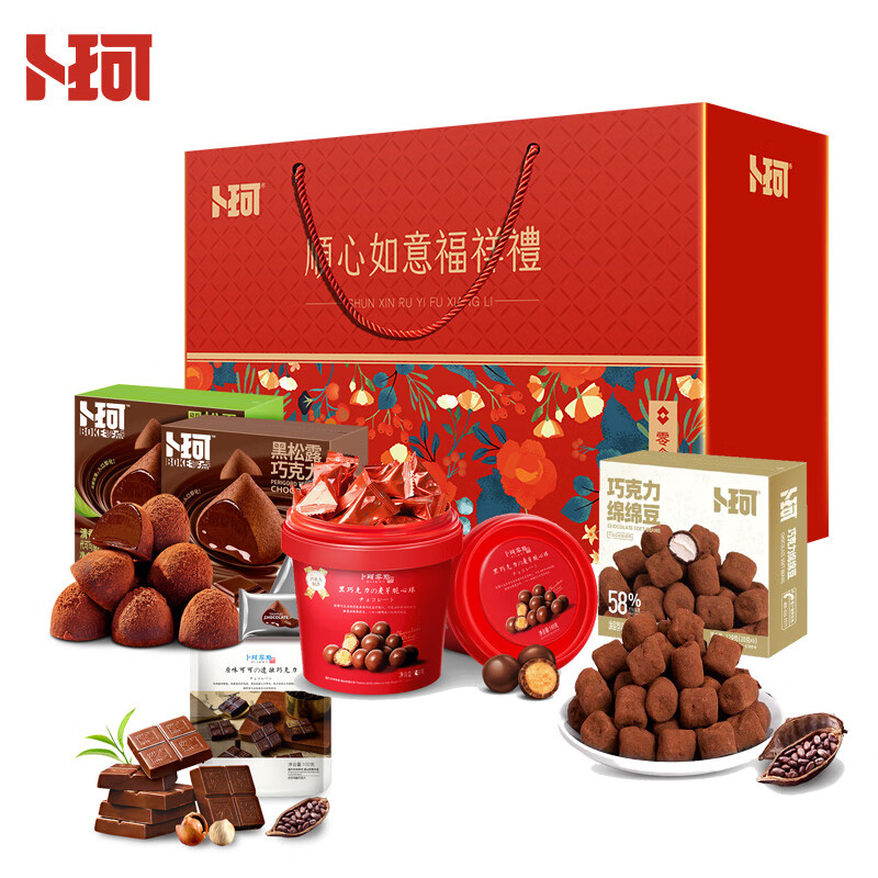 卜珂零点  顺心如意巧克力福气满满726克