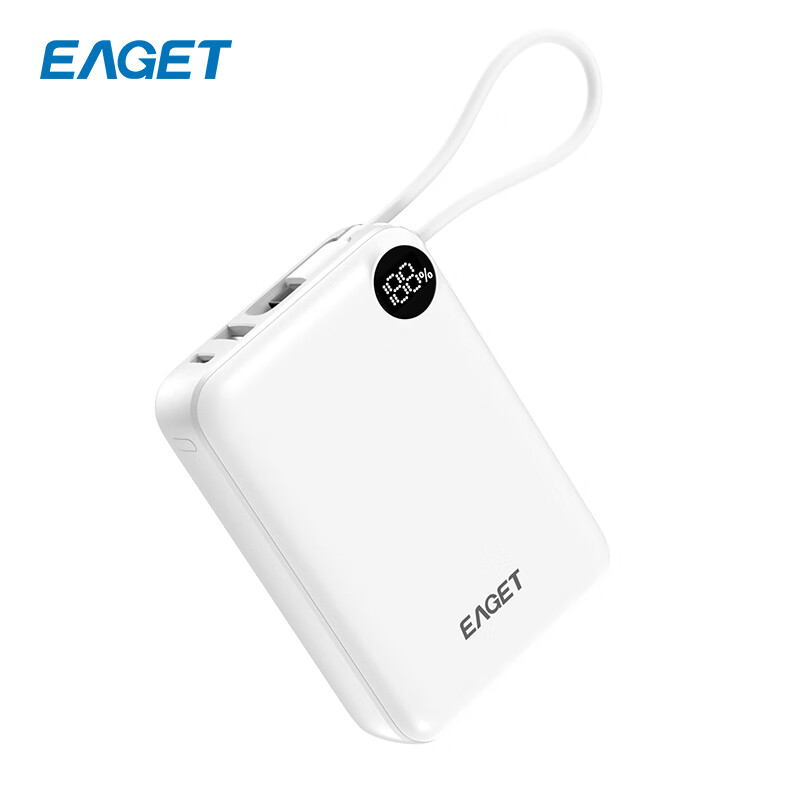 忆捷  20000毫安快充移动电源