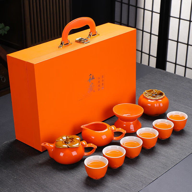 瓷语花香  开门红柿柿如意茶具套组859