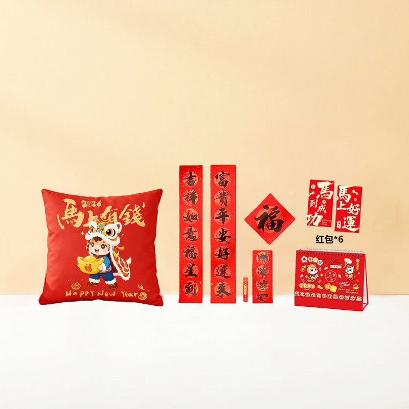 EILEI  新年大吉礼包02