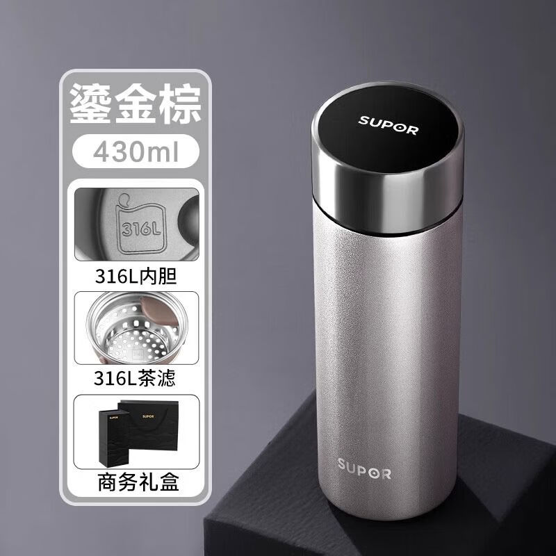 苏泊尔  保温杯430mlKCV43AM10