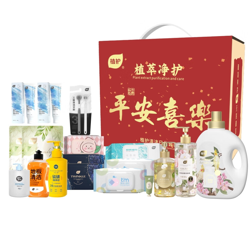 植护  平安喜乐套装ZH3690N18
