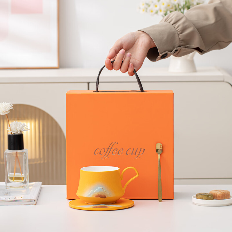 瓷语花香  观山轻奢咖啡杯套组866