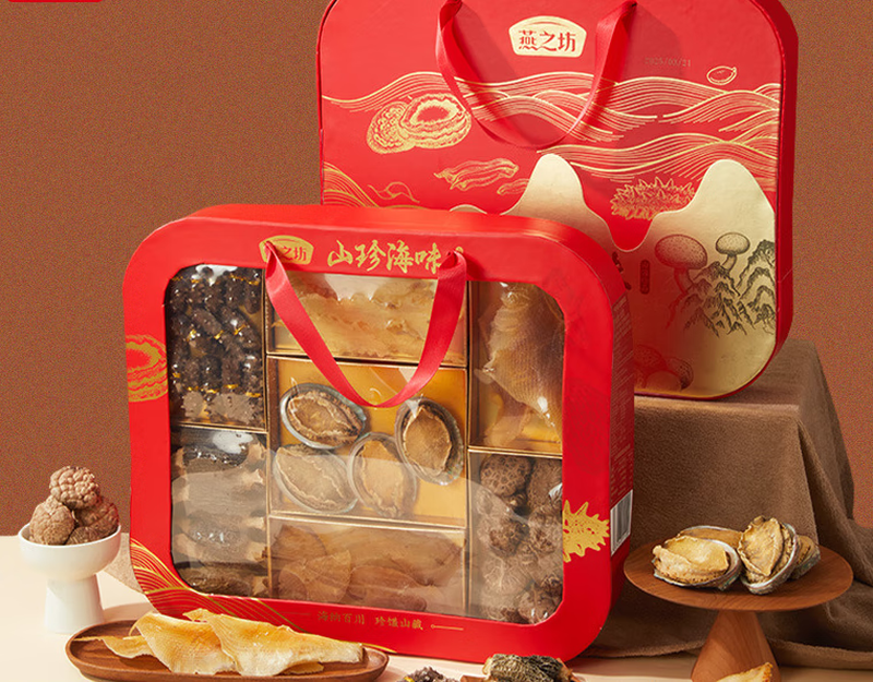 燕之坊  山珍海味干货礼盒515g