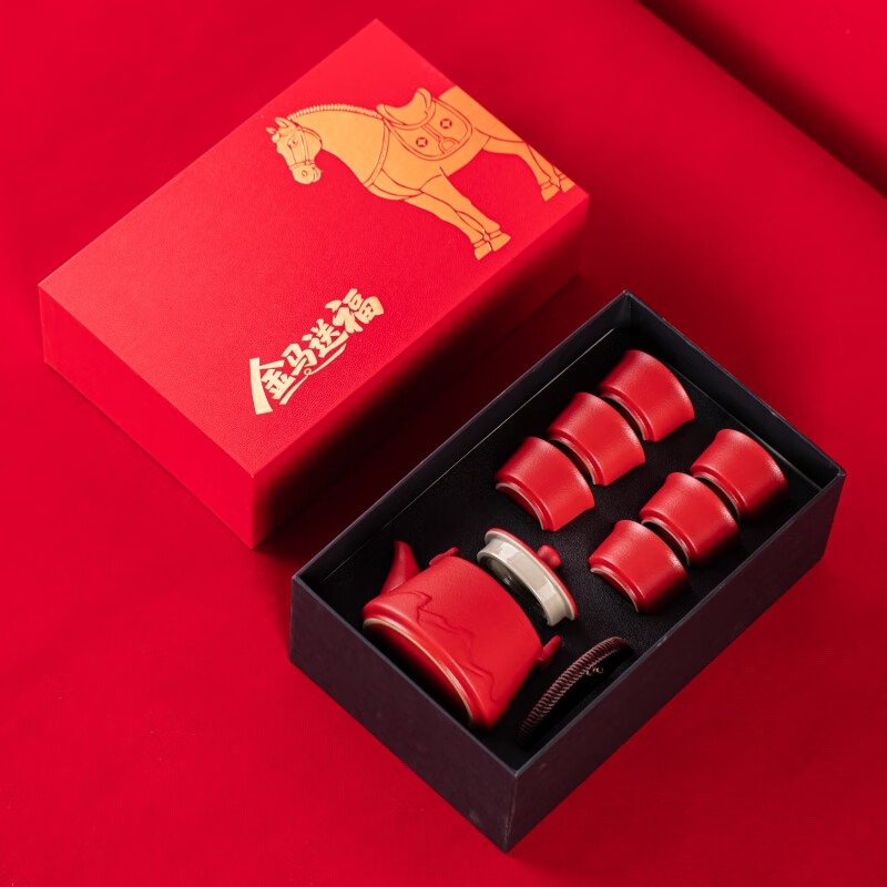 东悦  开门红金马送福提梁壶茶具套装JMSF-SW007