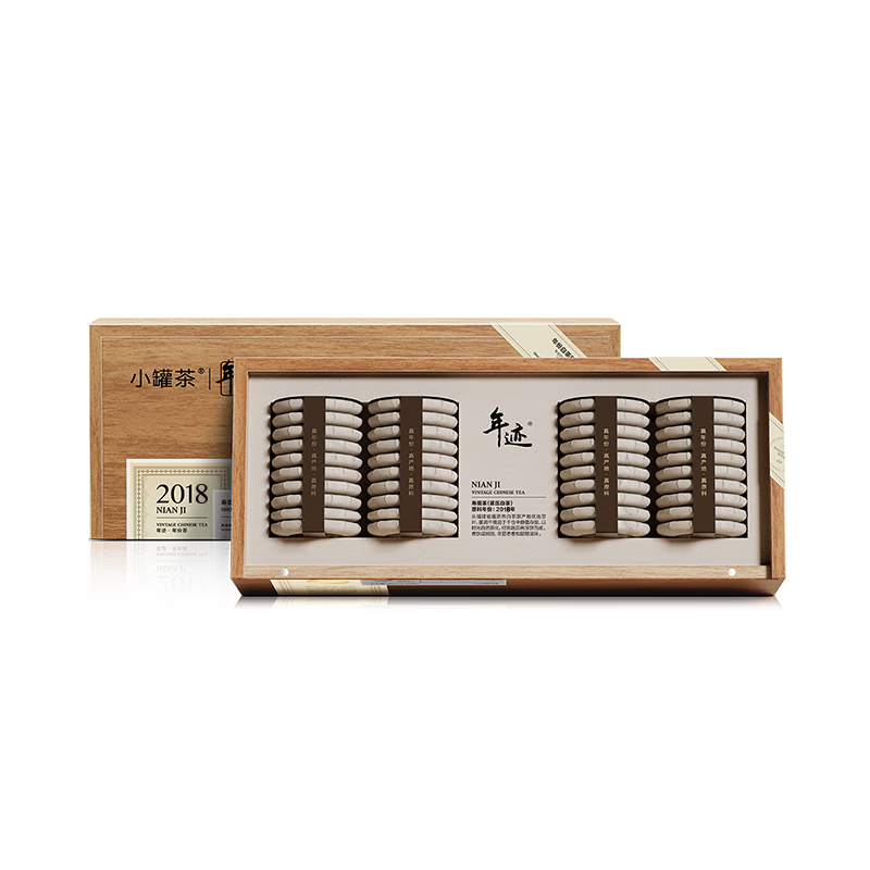 小罐茶  年迹2018年寿眉茶200g