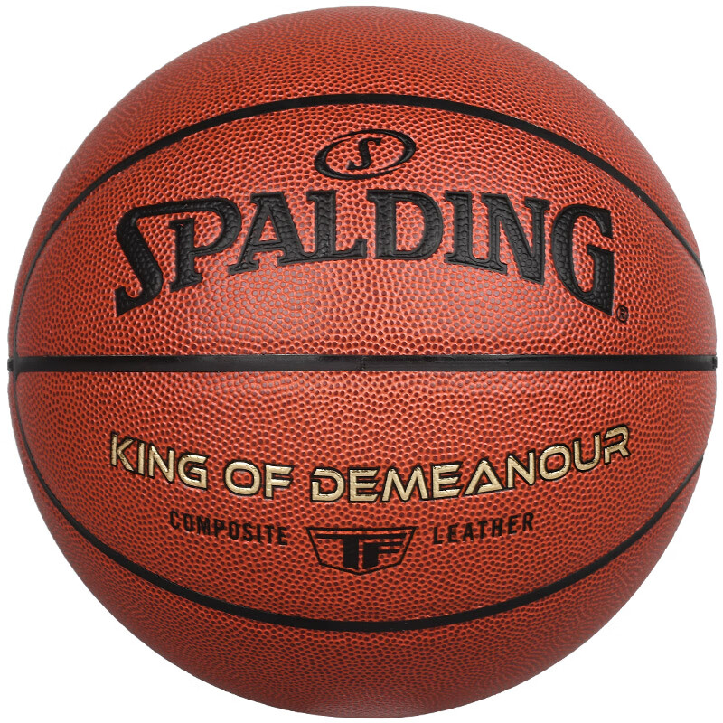 斯伯丁（SPALDING）篮球TF系列7号PU比赛室内外兼用耐磨 77-176Y