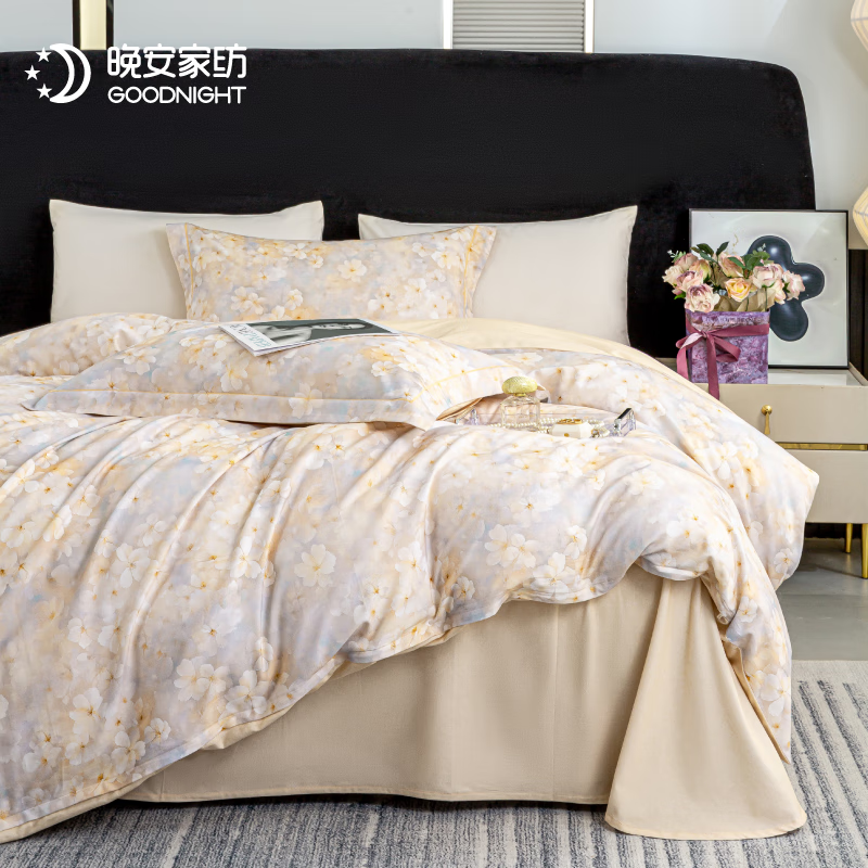 晚安家纺  纯棉磨毛床单四件套花浅50325027