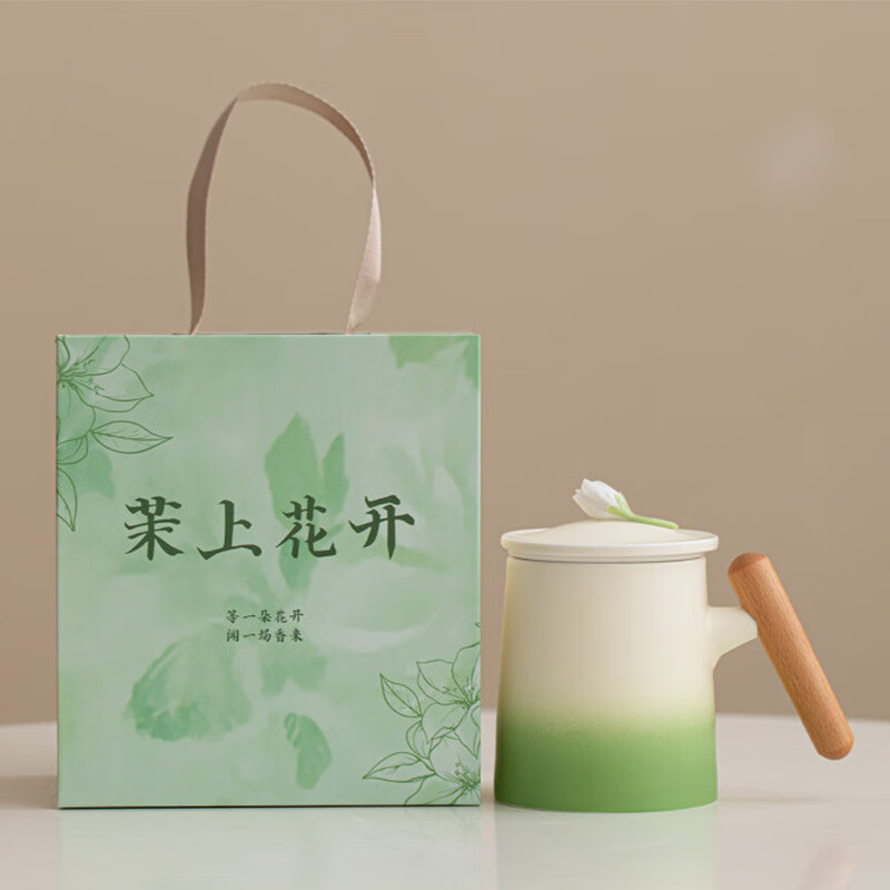 易硕  陶瓷茉上花开马克杯茶杯办公杯