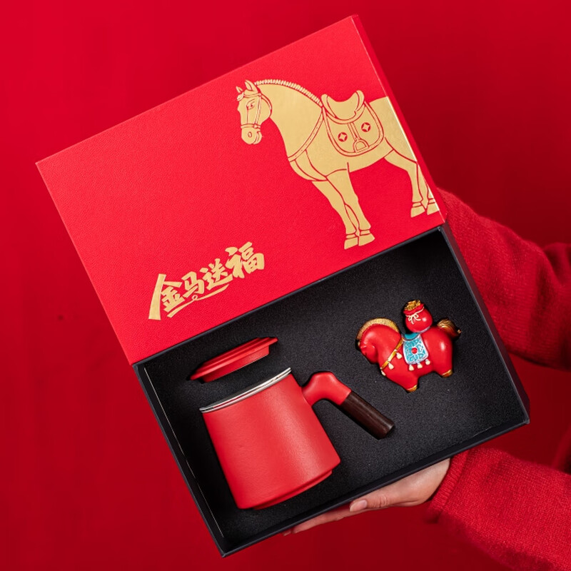 东悦  开门红年会礼品办公杯摆件套装JMSF-002