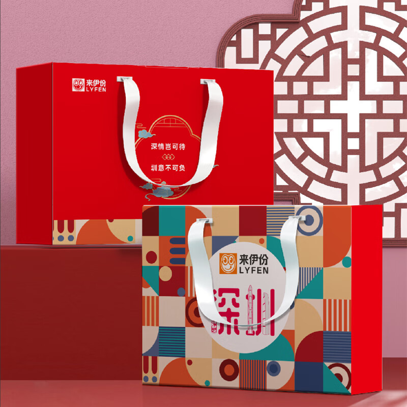 来伊份  伊味盛宴零食礼盒2109g