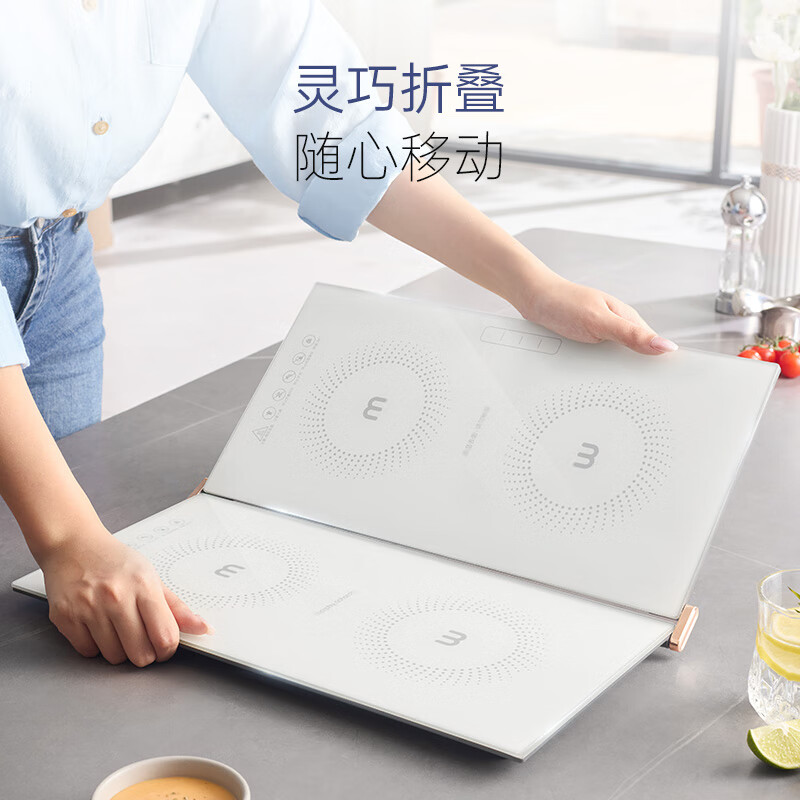 摩飞电器  两面折叠暖菜板MR8309