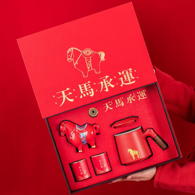 东悦  开门红年礼品天马承运办公杯摆件TMCY-004