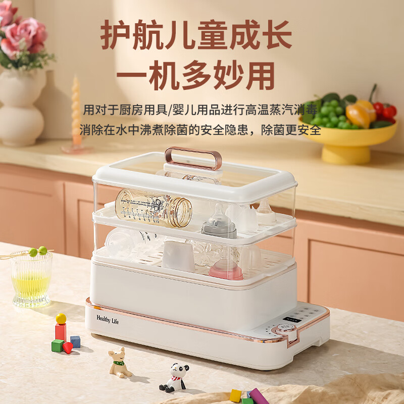 泉尔思  功能料理锅电火锅12L上蒸下煮LLG-1350a