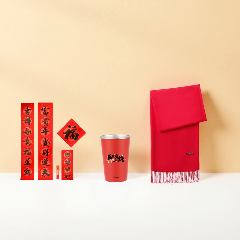 EILEI  新年暖心套装02