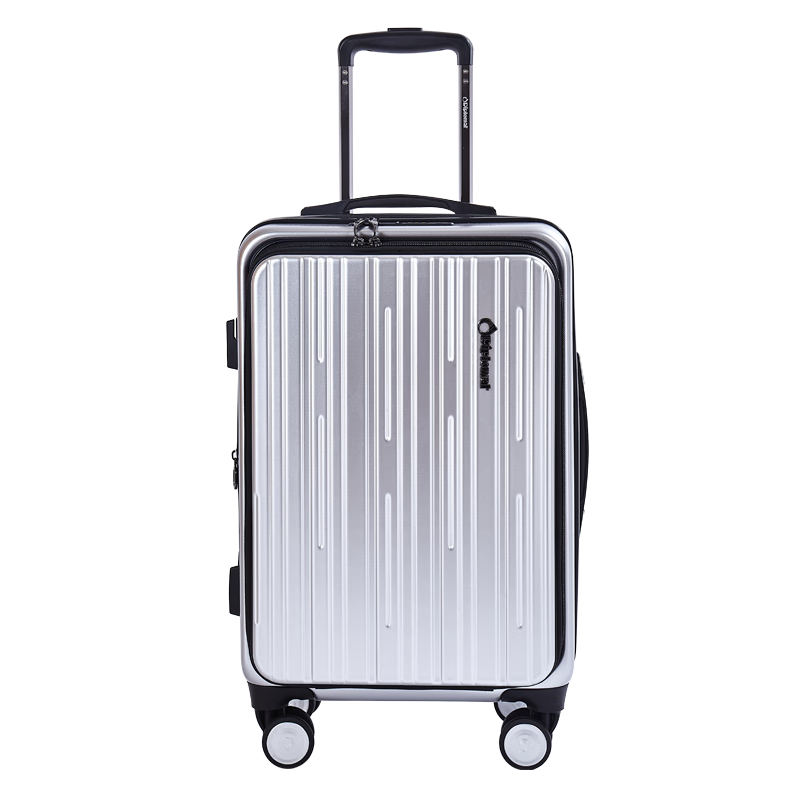 外交官  拉杆箱20英寸DS-1362