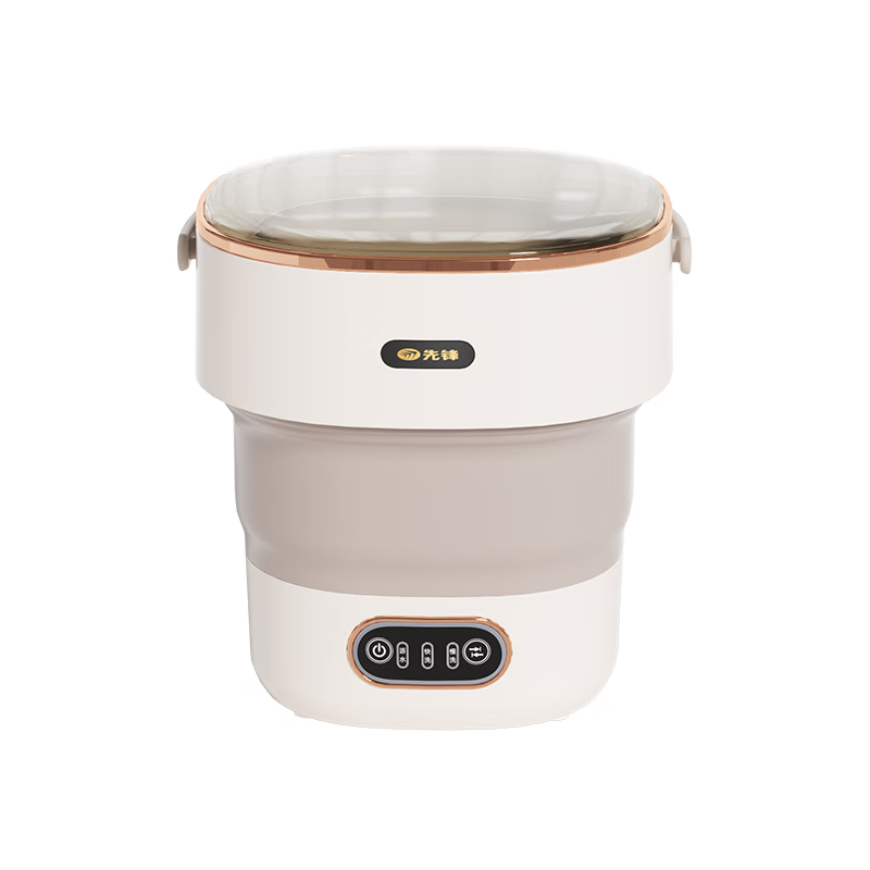 先锋  折叠迷你洗衣机ZM-017