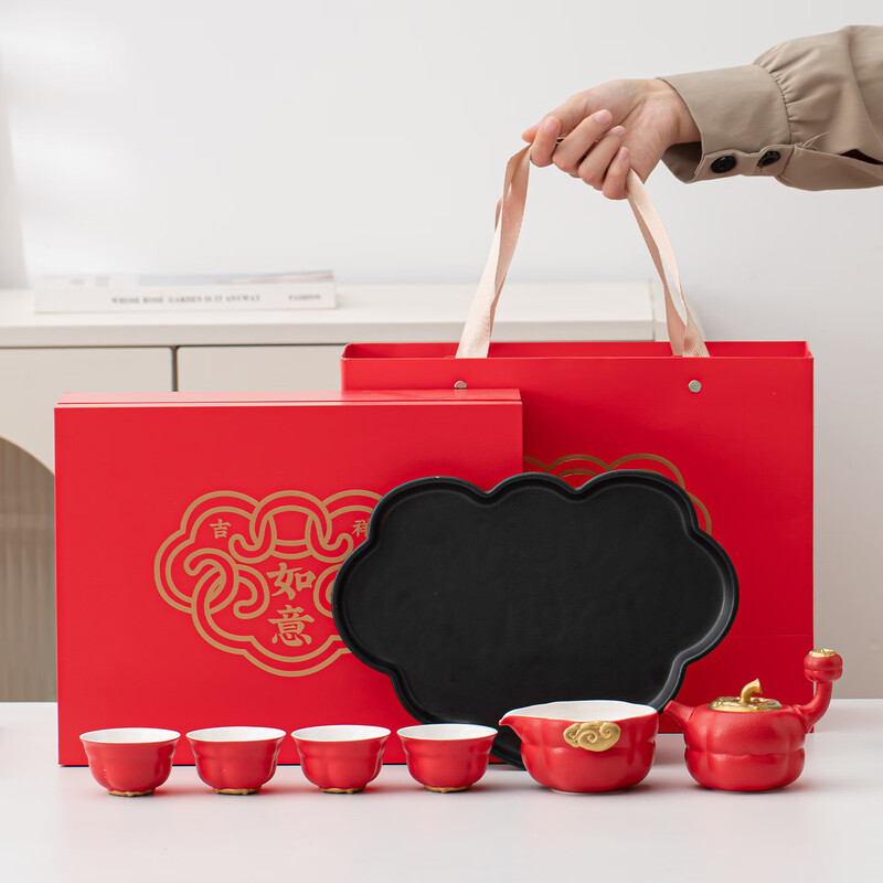 瓷语花香  开门红柿柿如意功夫茶具869