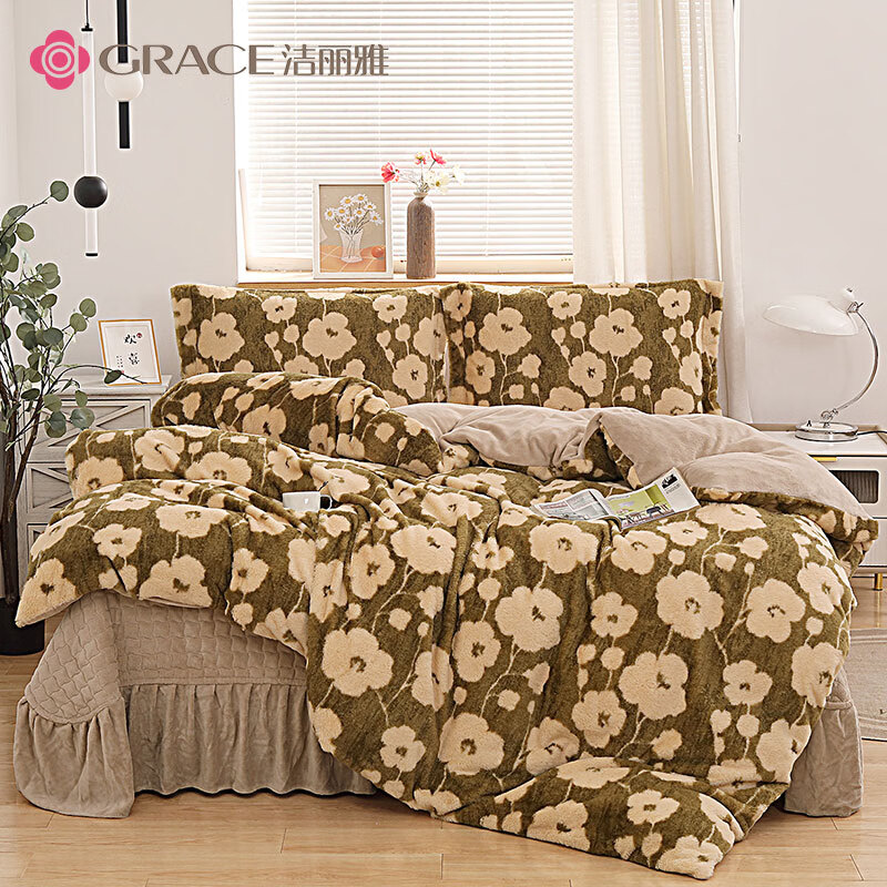 洁丽雅  繁华双面绒床盖套件JLY-YHK318