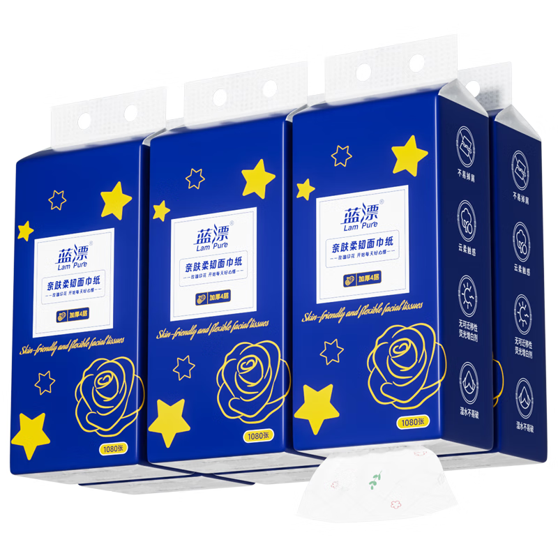 蓝漂  悬挂式抽纸4层270抽6提LP-57650