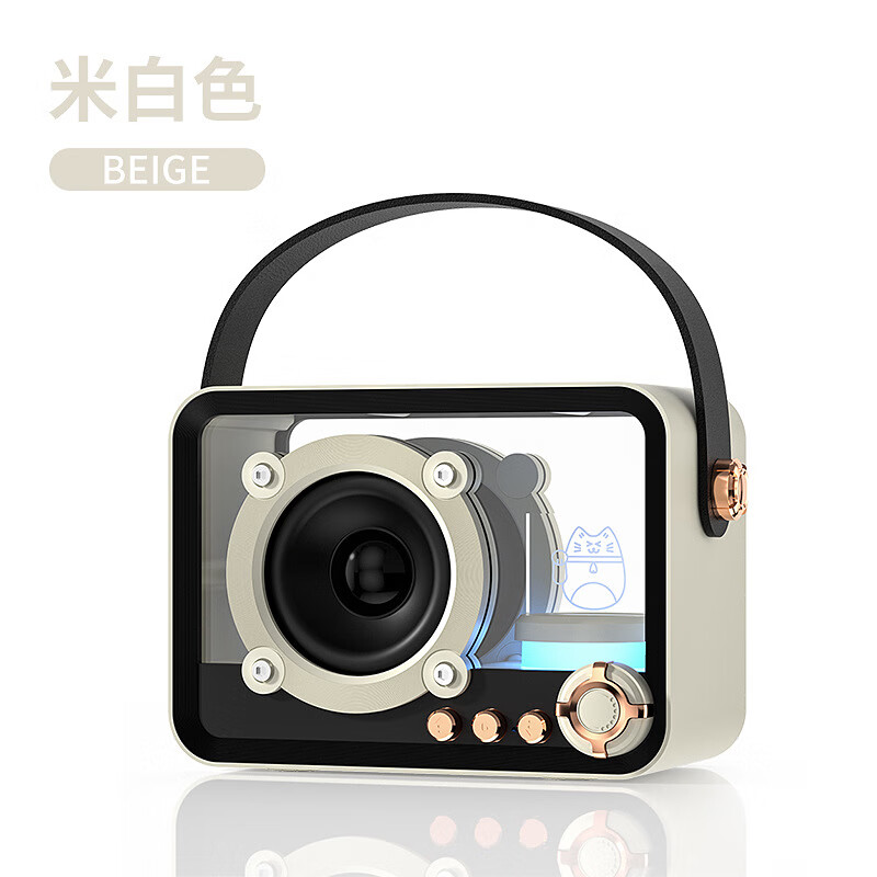 勒菲特  朋克复古风音箱QD05