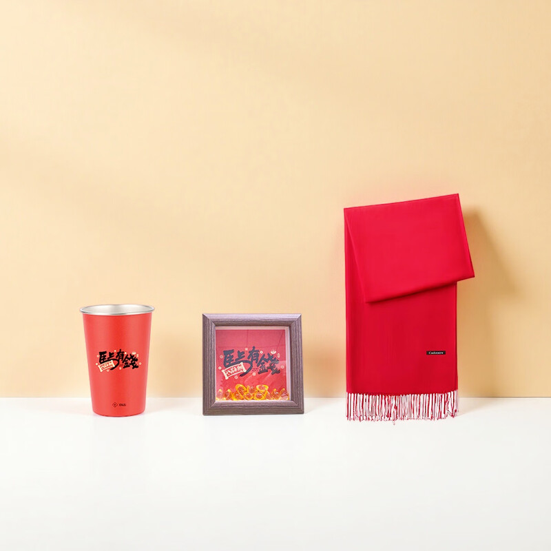 EILEI  马年保暖套装03保暖套装