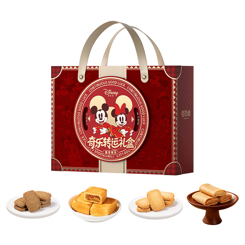 迪士尼  奇乐转运礼盒490g