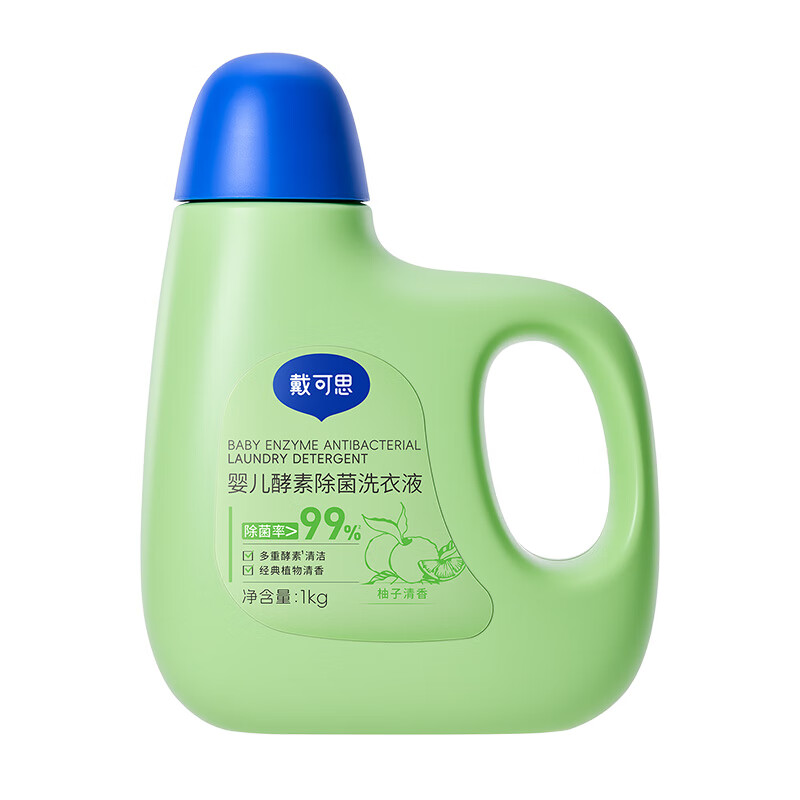 戴可思  婴儿酵素洗衣液一瓶装1000g