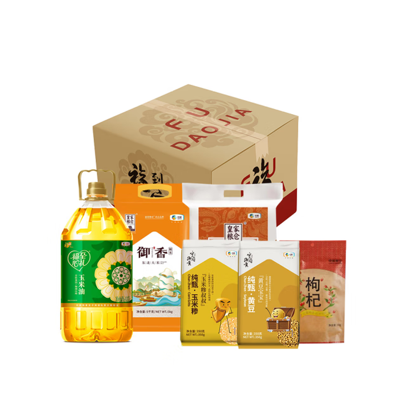 福临门  6中粮产品福到家E米油套装