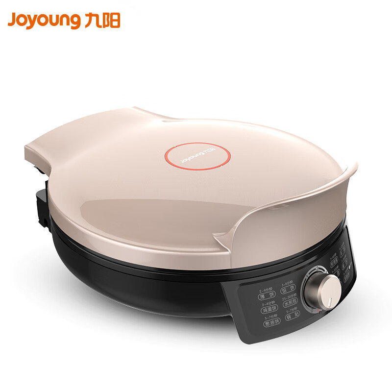 九阳  家用多功能电饼铛JK-30K09X